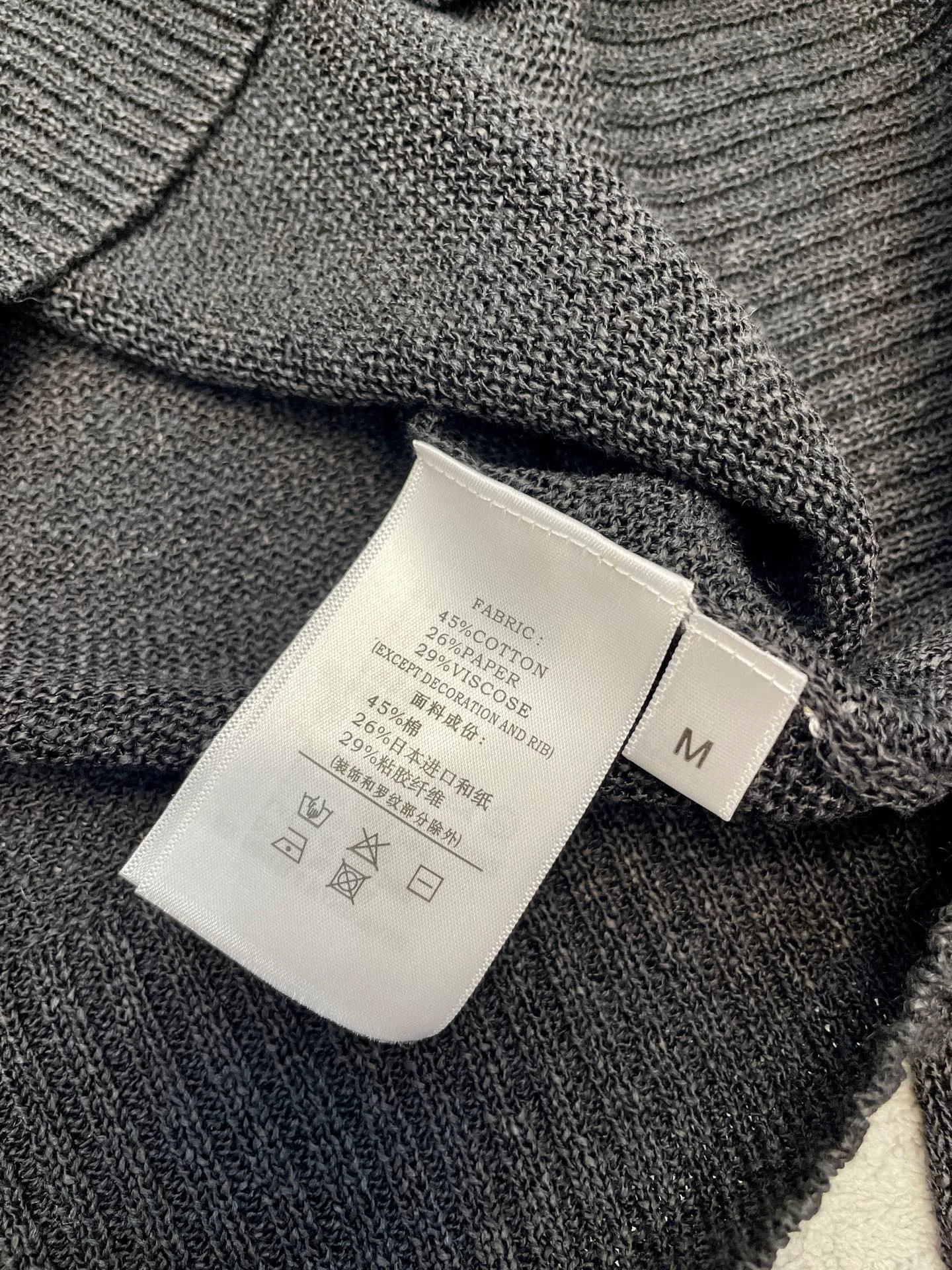 Куртки Женские Maison Margiela Куртки Женские Maison Margiela