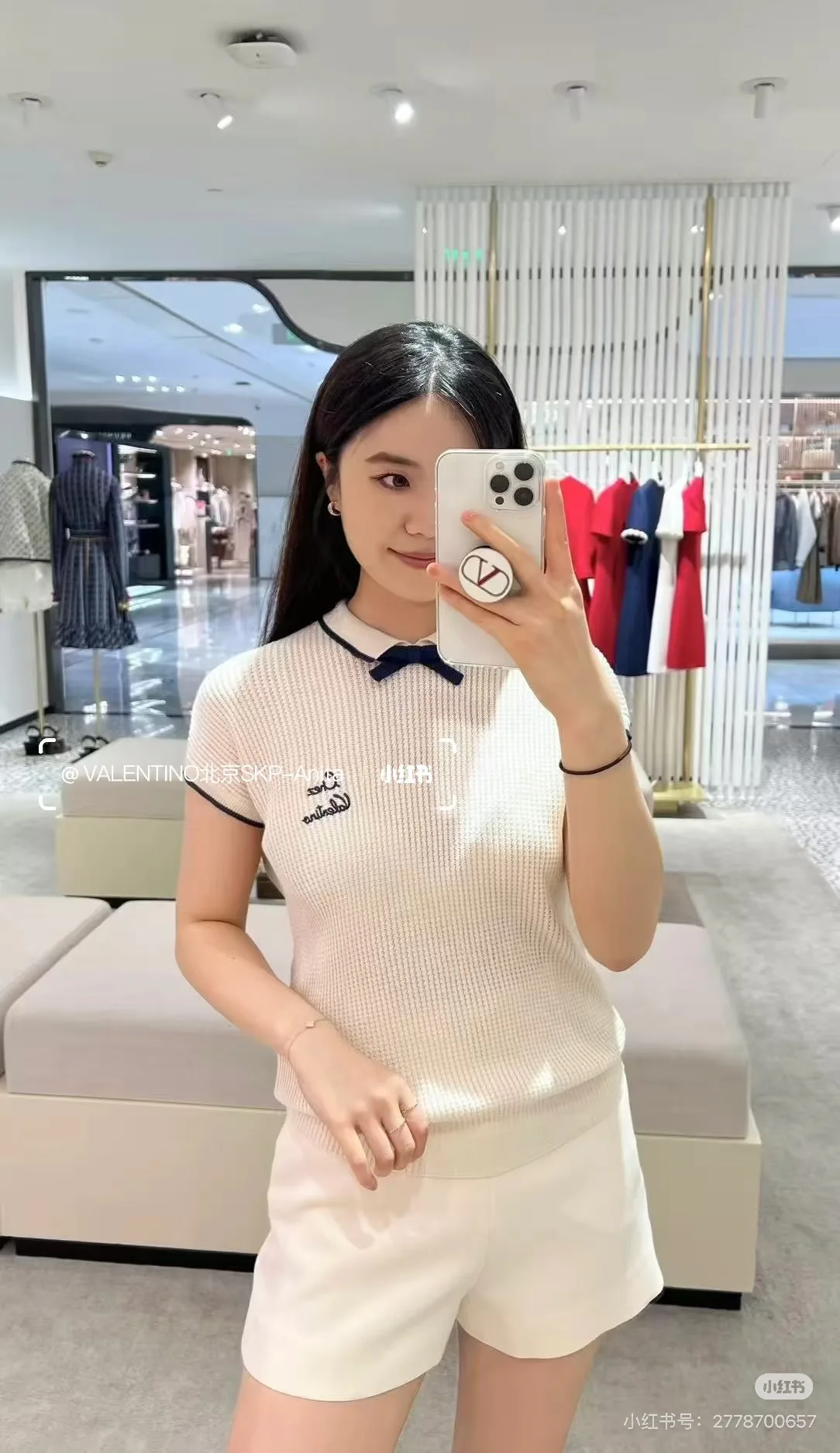 Топы Женские Valentino 12916076