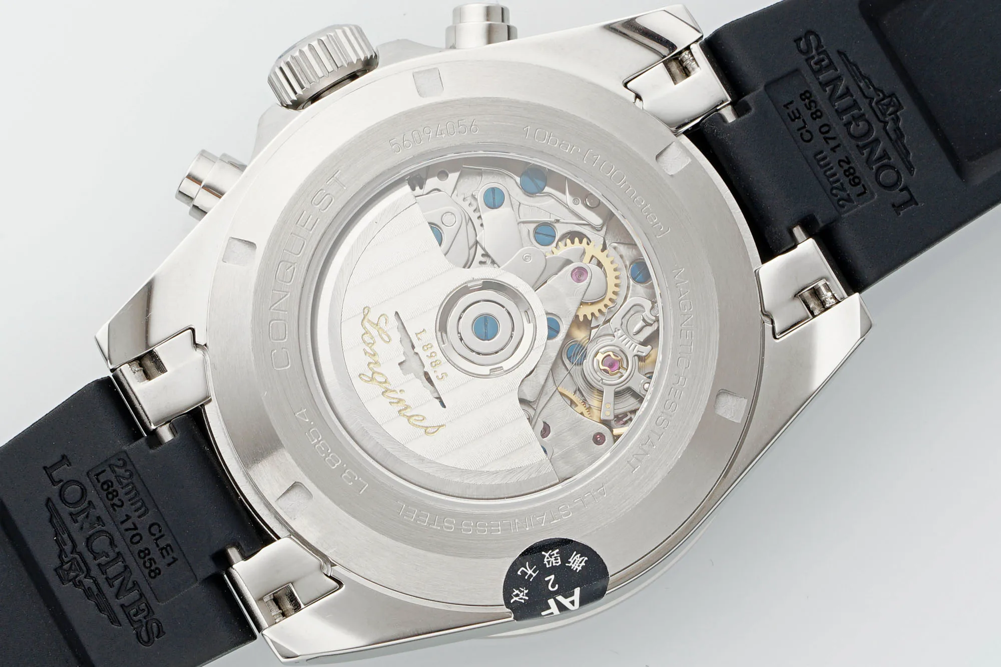 Часы Мужские Longines 693199