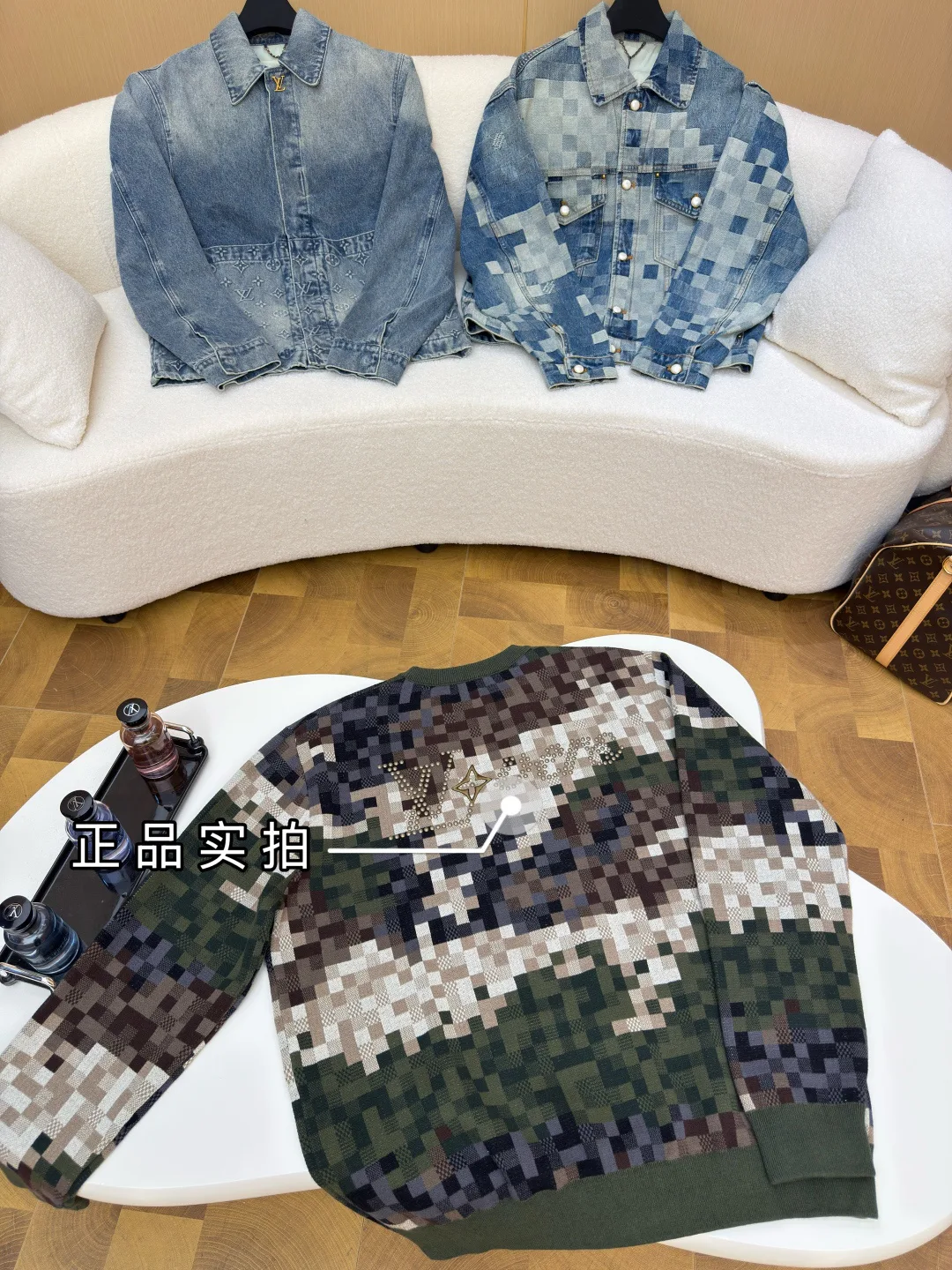 Джемперы И Свитеры Мужские Louis Vuitton 1064732