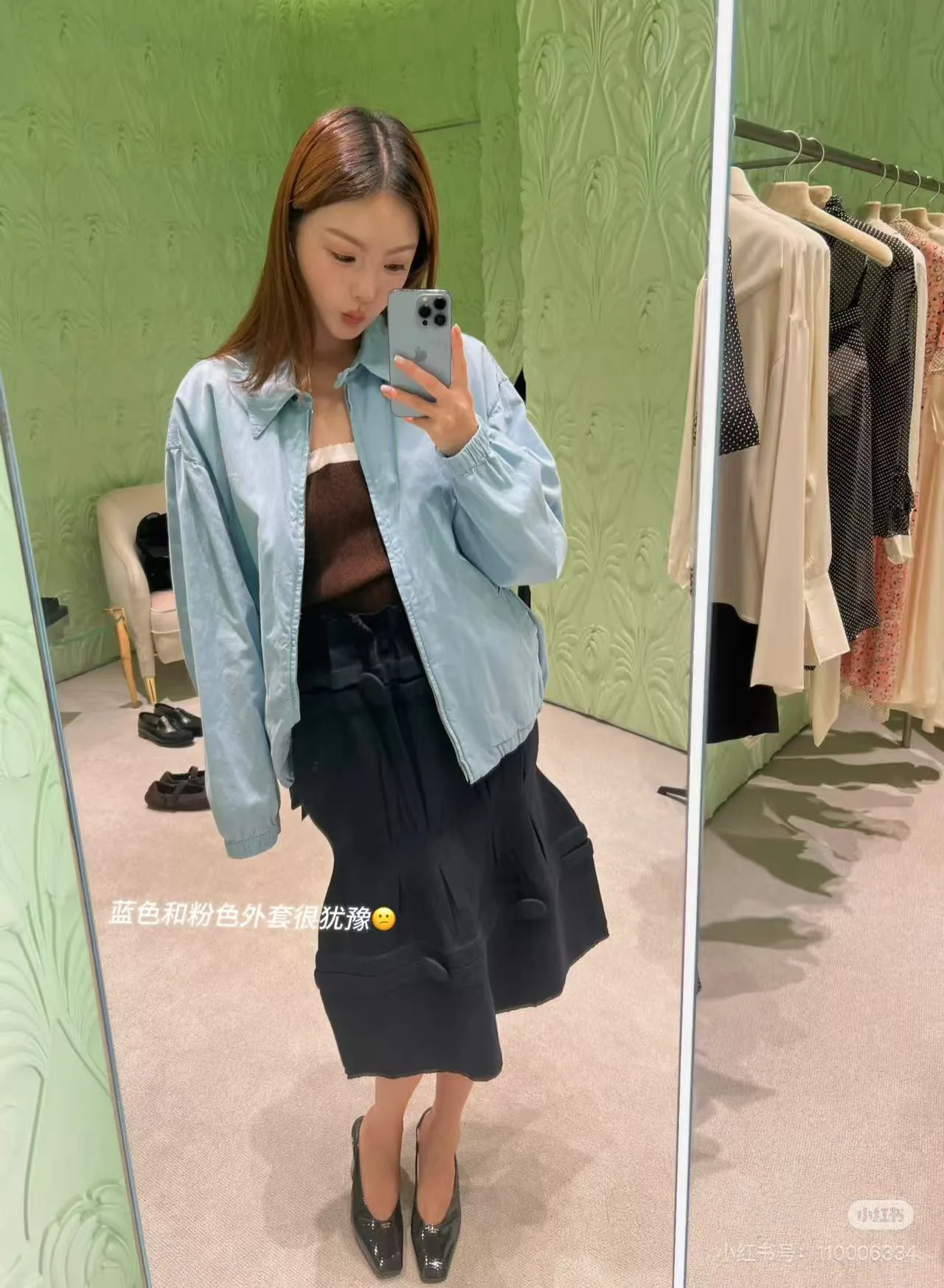 Жакеты Женские Prada 11464920