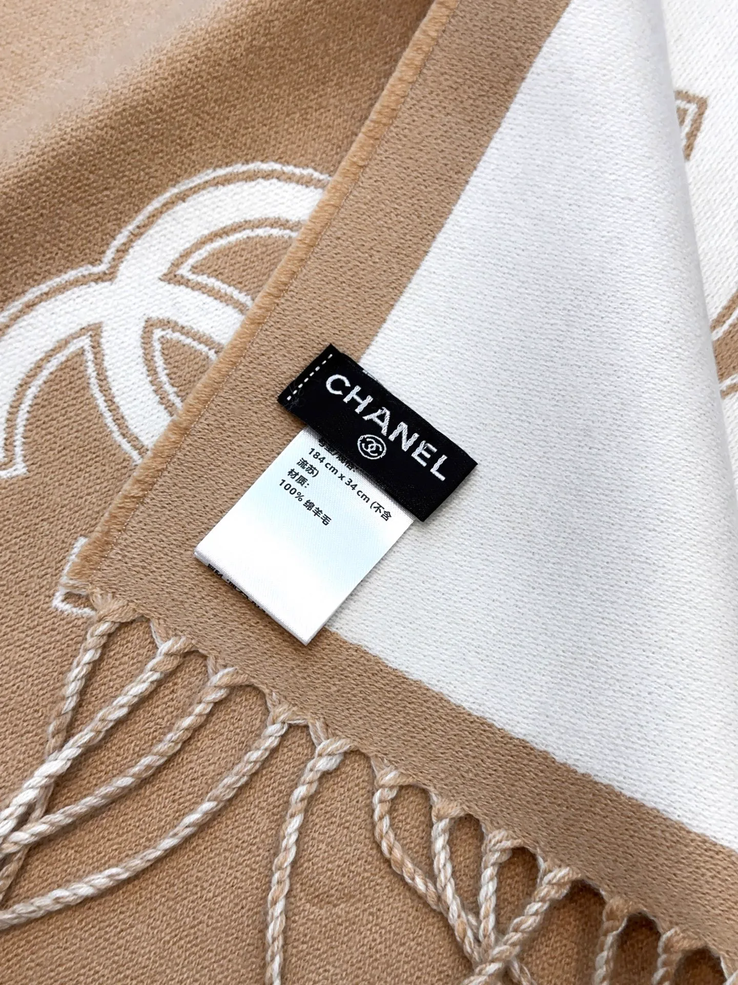 Шарфы Chanel 62293