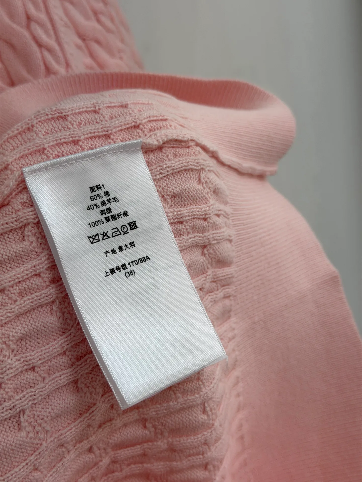 Рубашки Женские Christian Dior 11811648