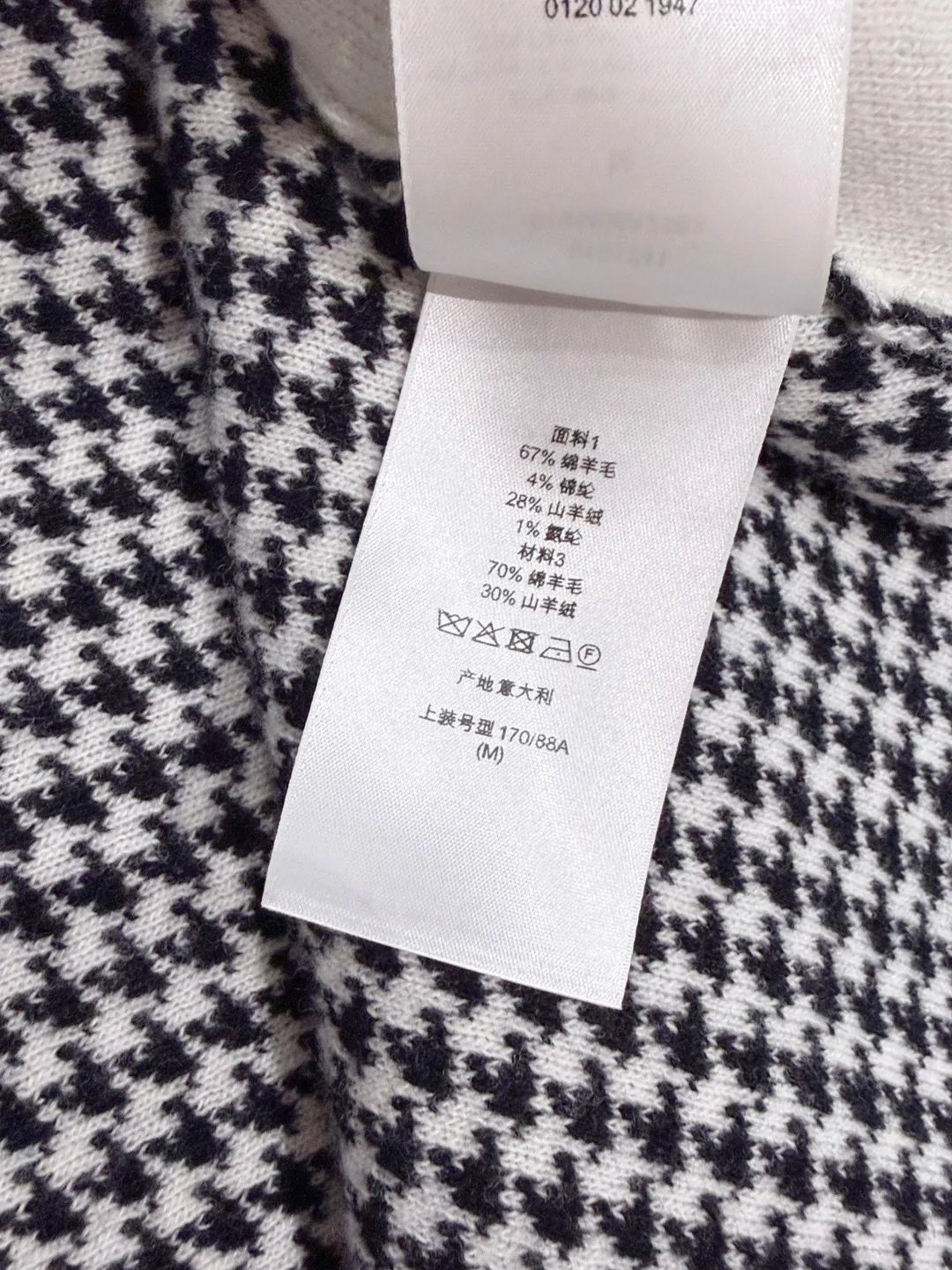 Пальто Женские Christian Dior 17380479
