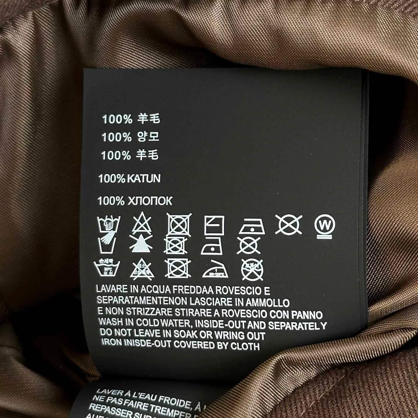 Куртки И Пуховики Женские Miu Miu 4581736