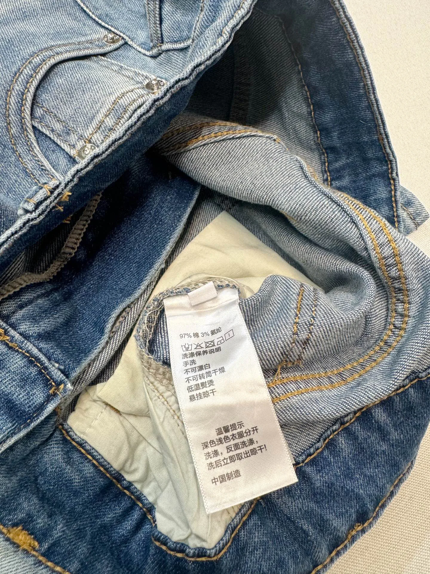 Джинсы Женские Alexander Wang 12700335