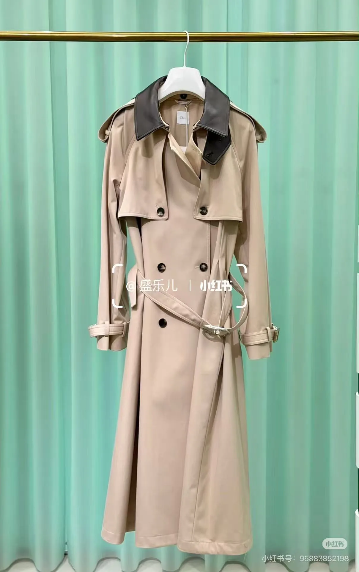 Тренчи Женские Christian Dior 18298573