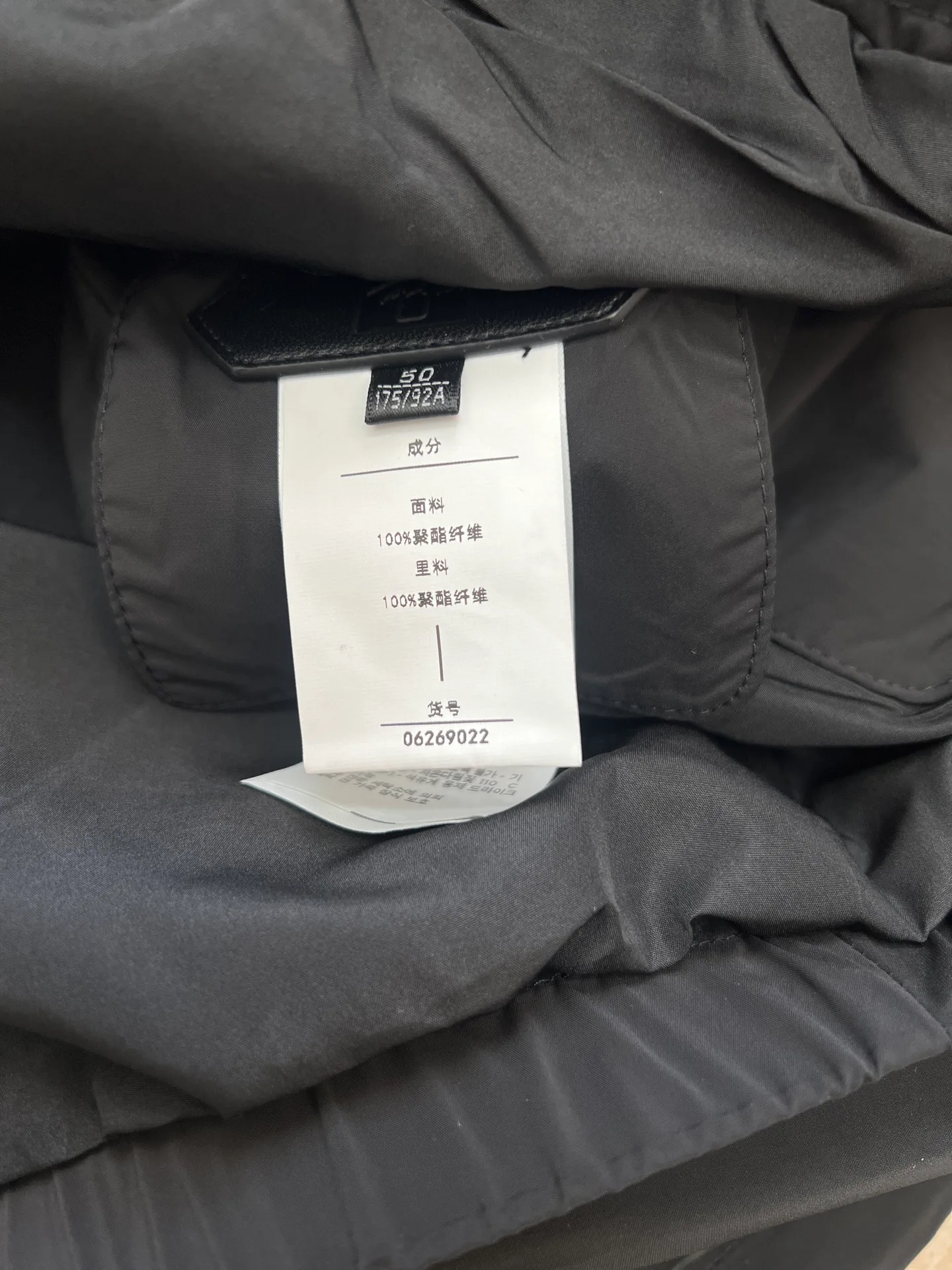 Куртки И Пуховики Мужские Tom Ford 11395239
