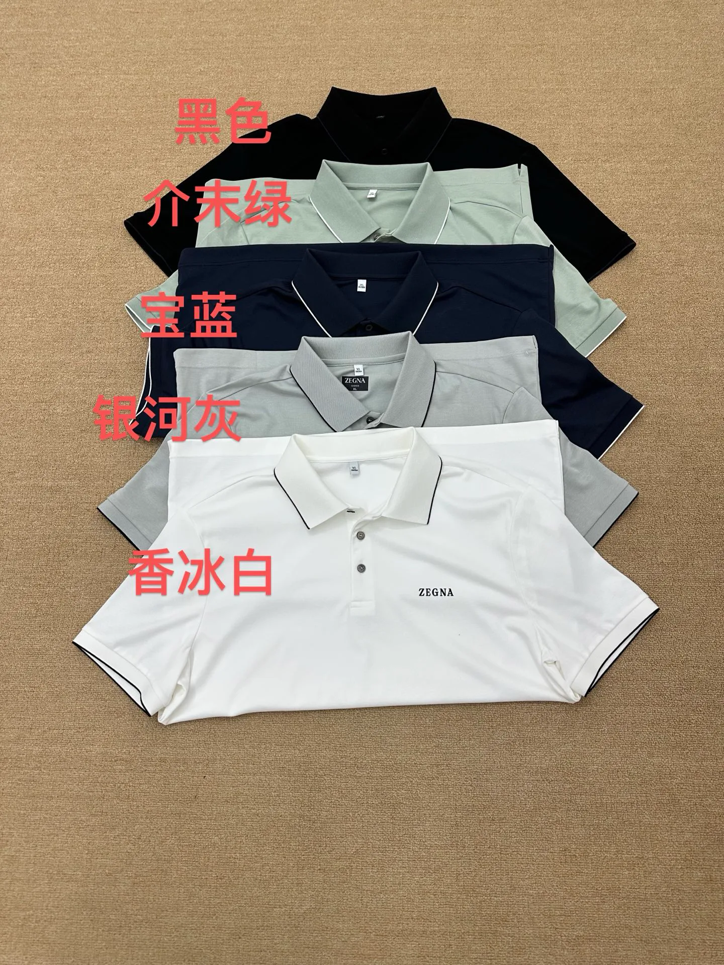 Рубашки Мужские Zegna 12670910