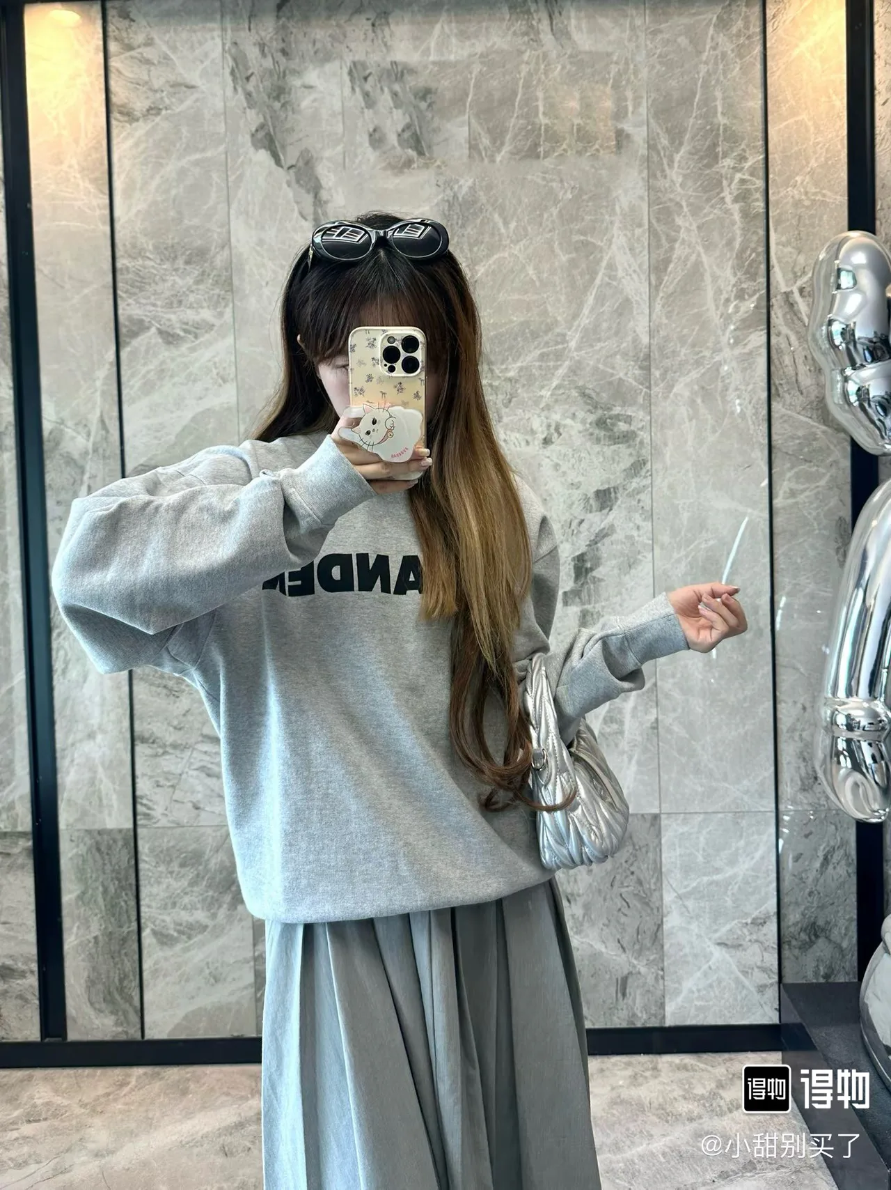 Свитшоты И Худи Мужские Jil Sander 350527