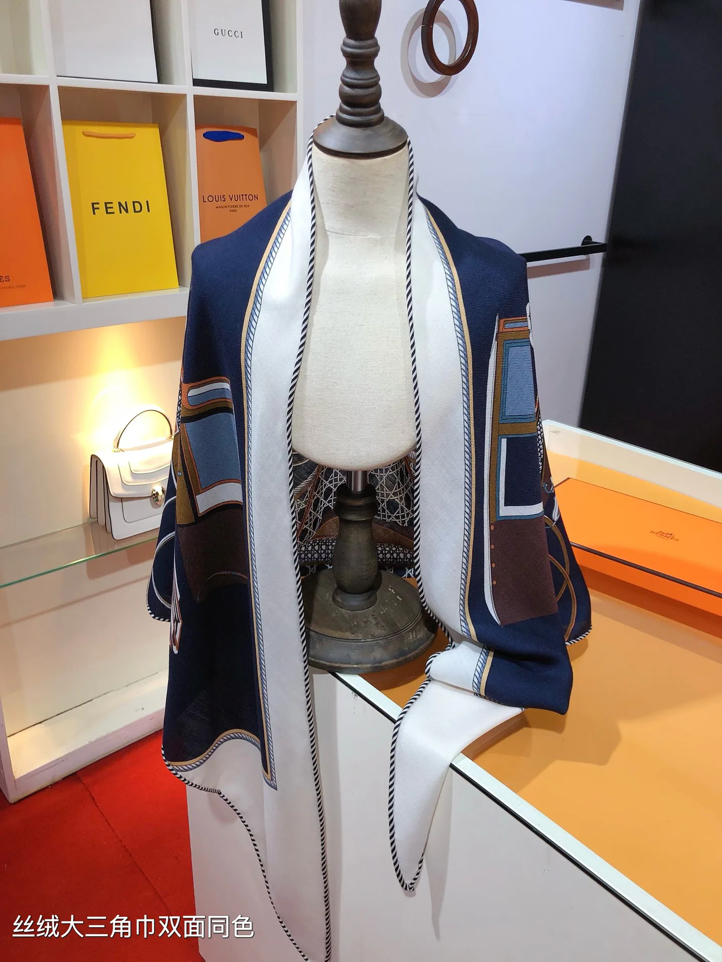 Шарфы Hermes 17905