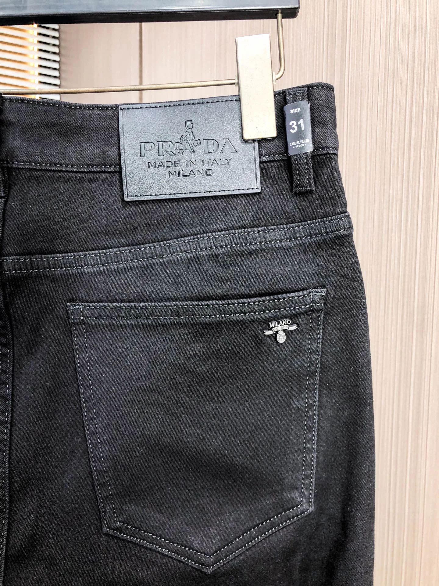 Джинсы Мужские Prada 6046289