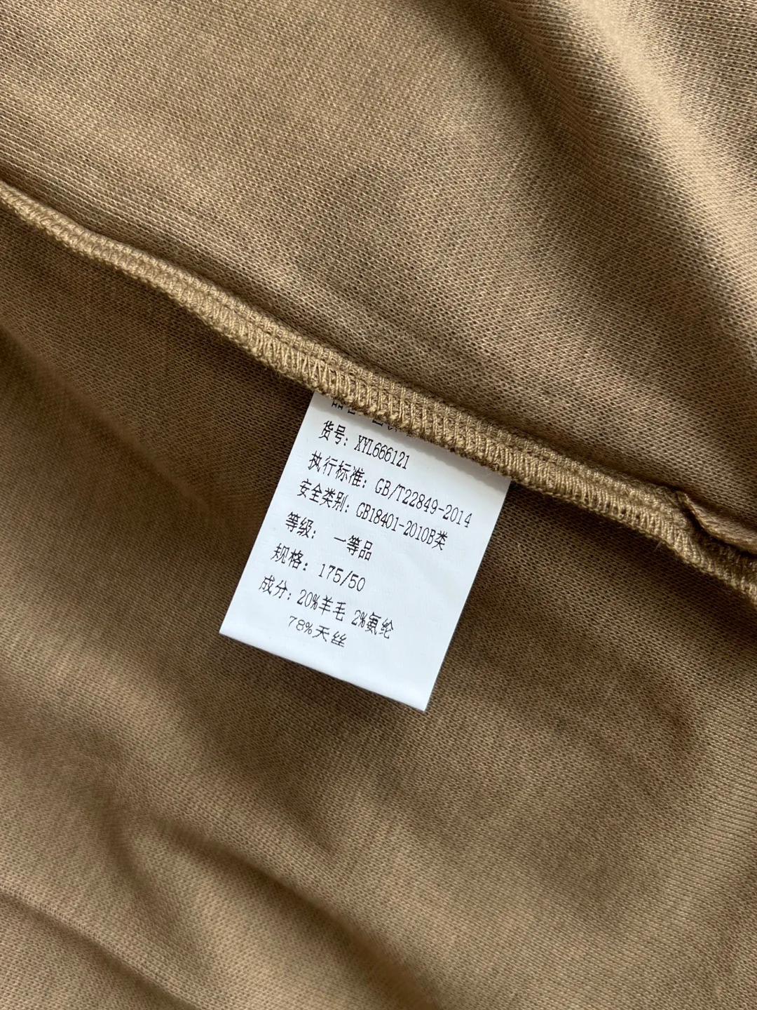 Футболки Мужские Loro Piana 11182515