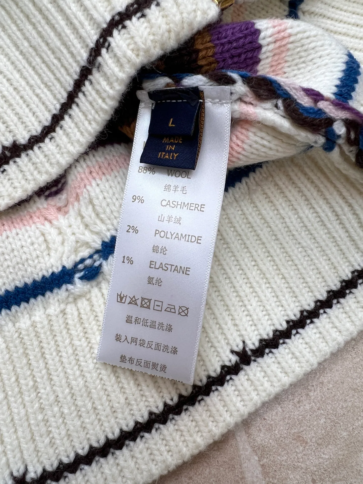 Джемперы И Свитеры Женские Louis Vuitton 3899954