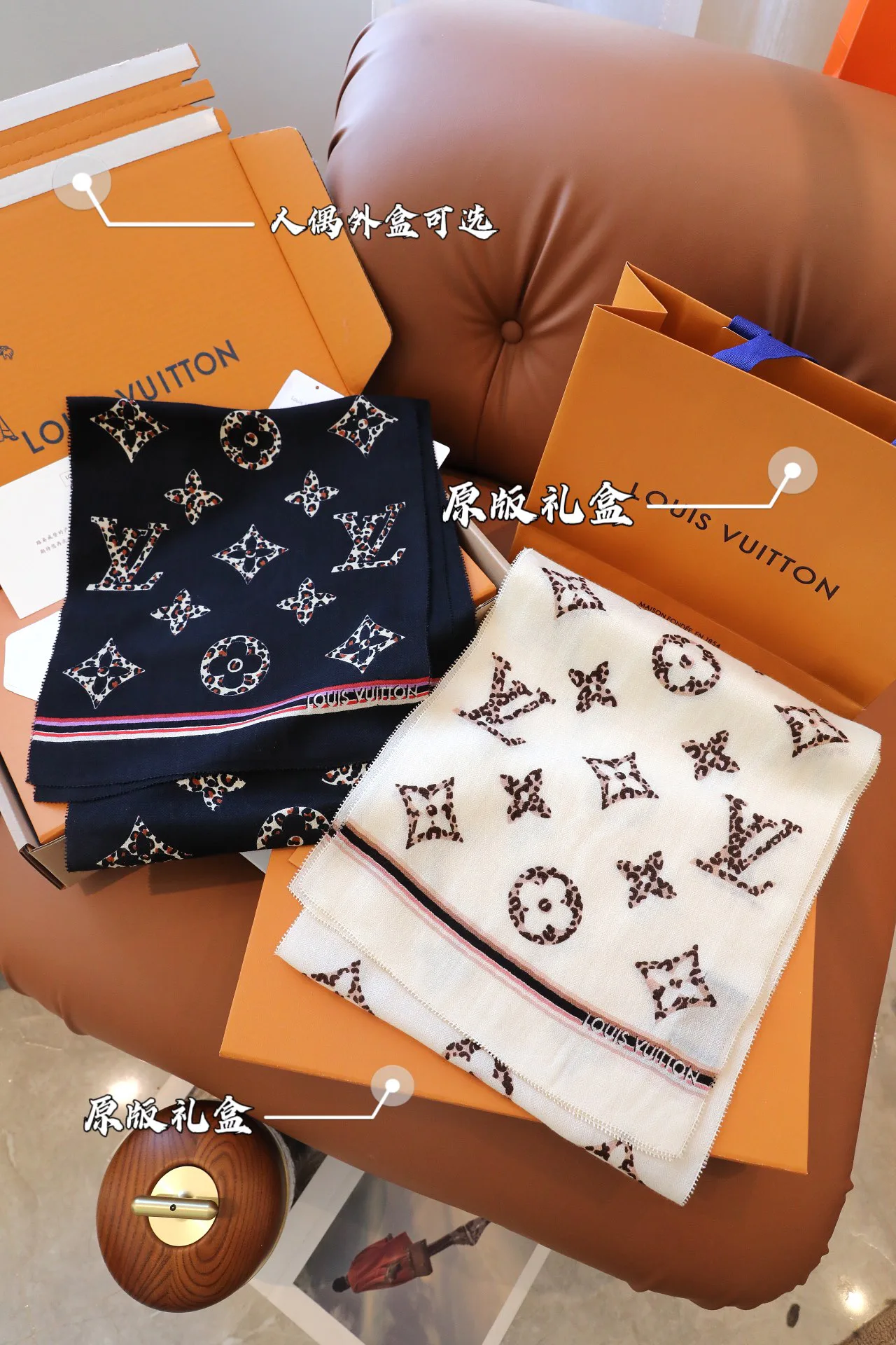 Шарфы Louis Vuitton 12073