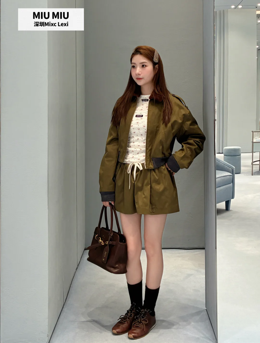 Юбки Женские Miu Miu 4336456