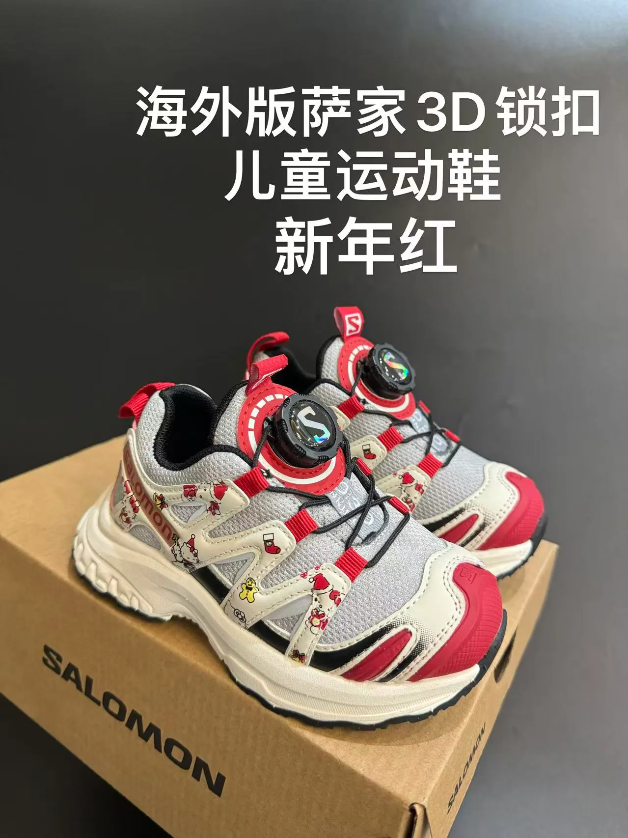 Кроссовки Женские Salomon 18394054