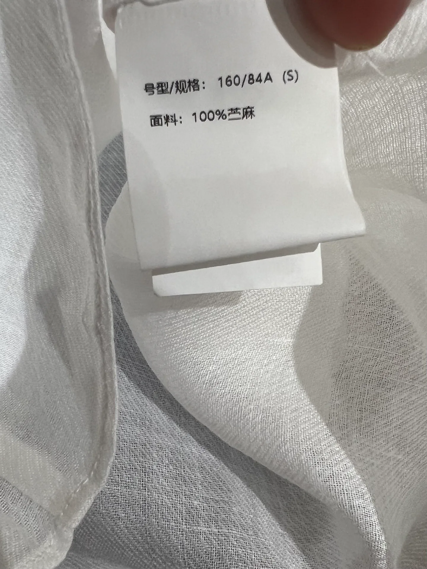 Рубашки Женские Brunello Cucinelli 11465262