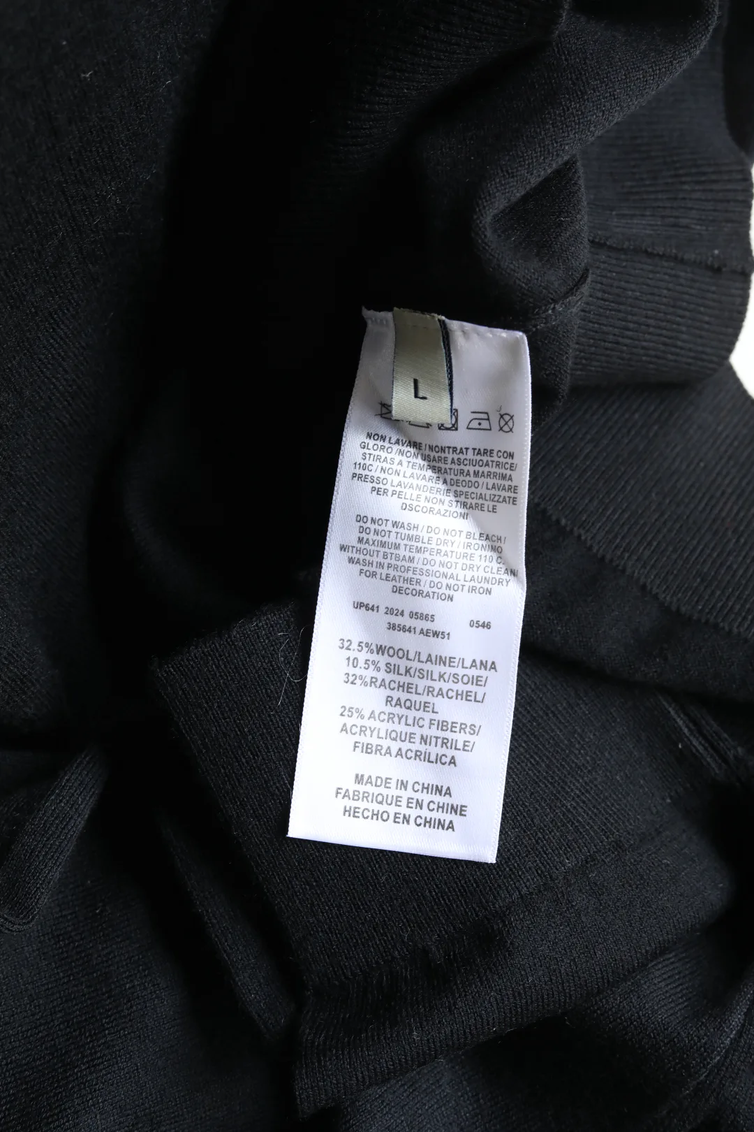 Джемперы Мужские Loro Piana 126735