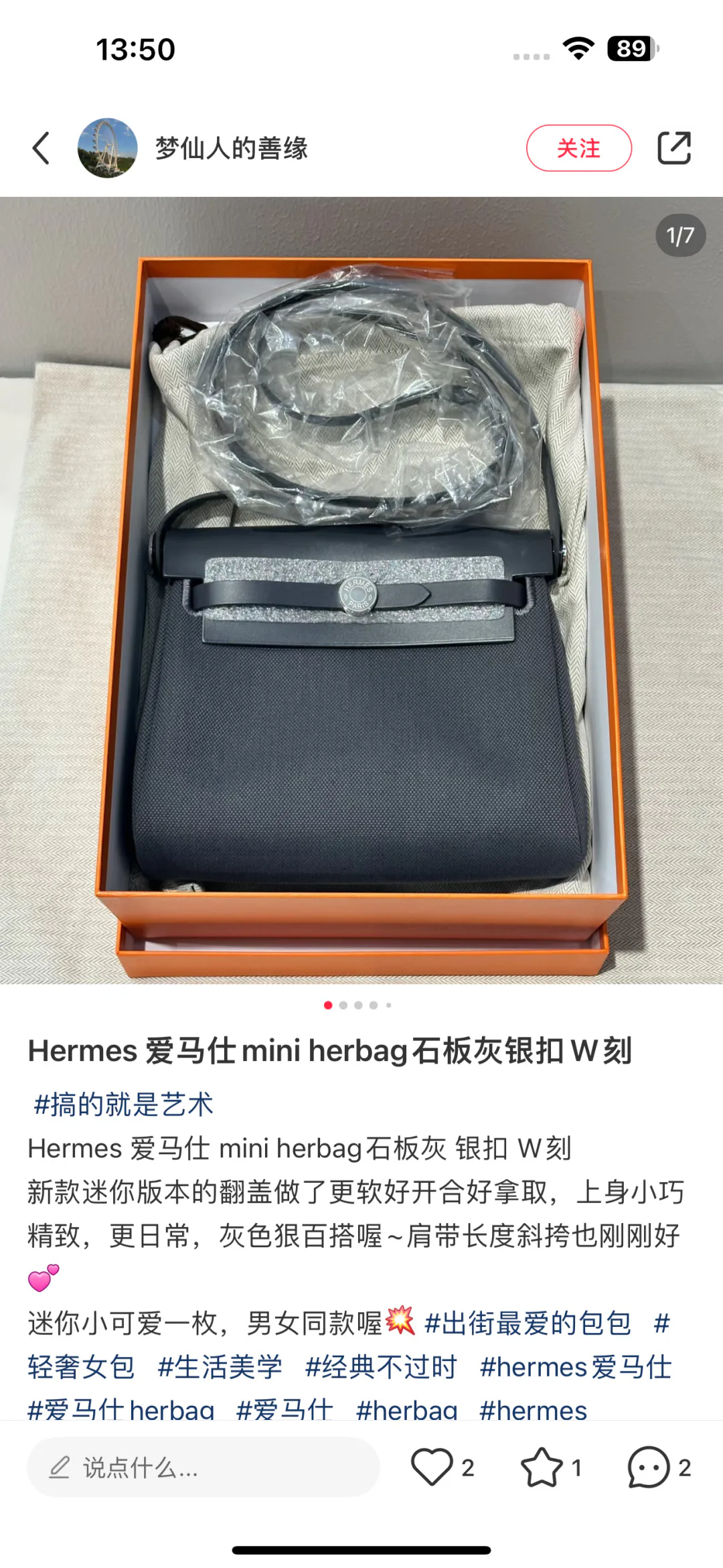 Сумки На Ремне Женские Hermes 5568980