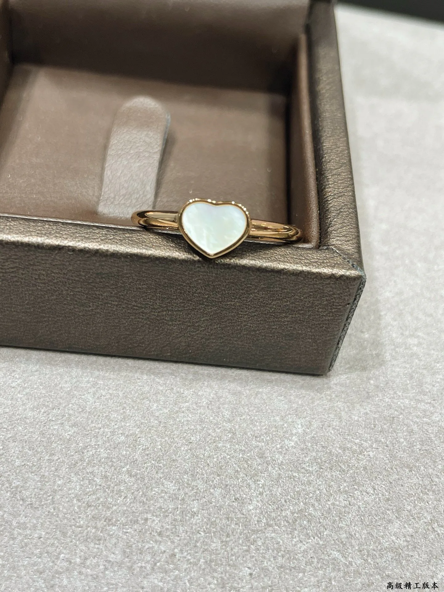 Бижутерия Chopard 125143