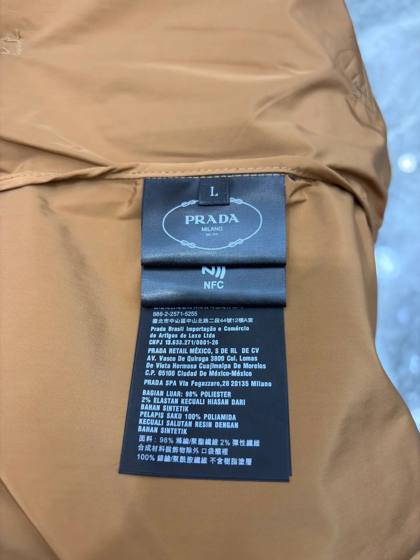 Куртки И Пуховики Мужские Prada 11641519
