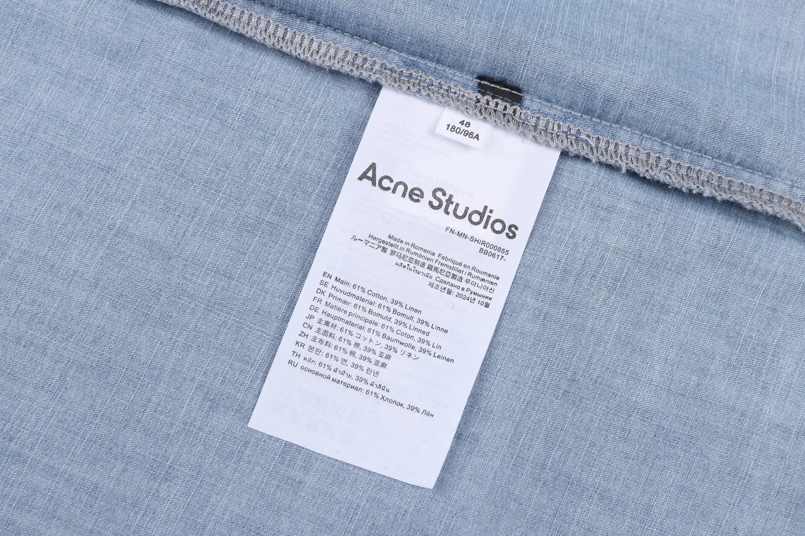 Рубашки Мужские Acne Studios 17113216