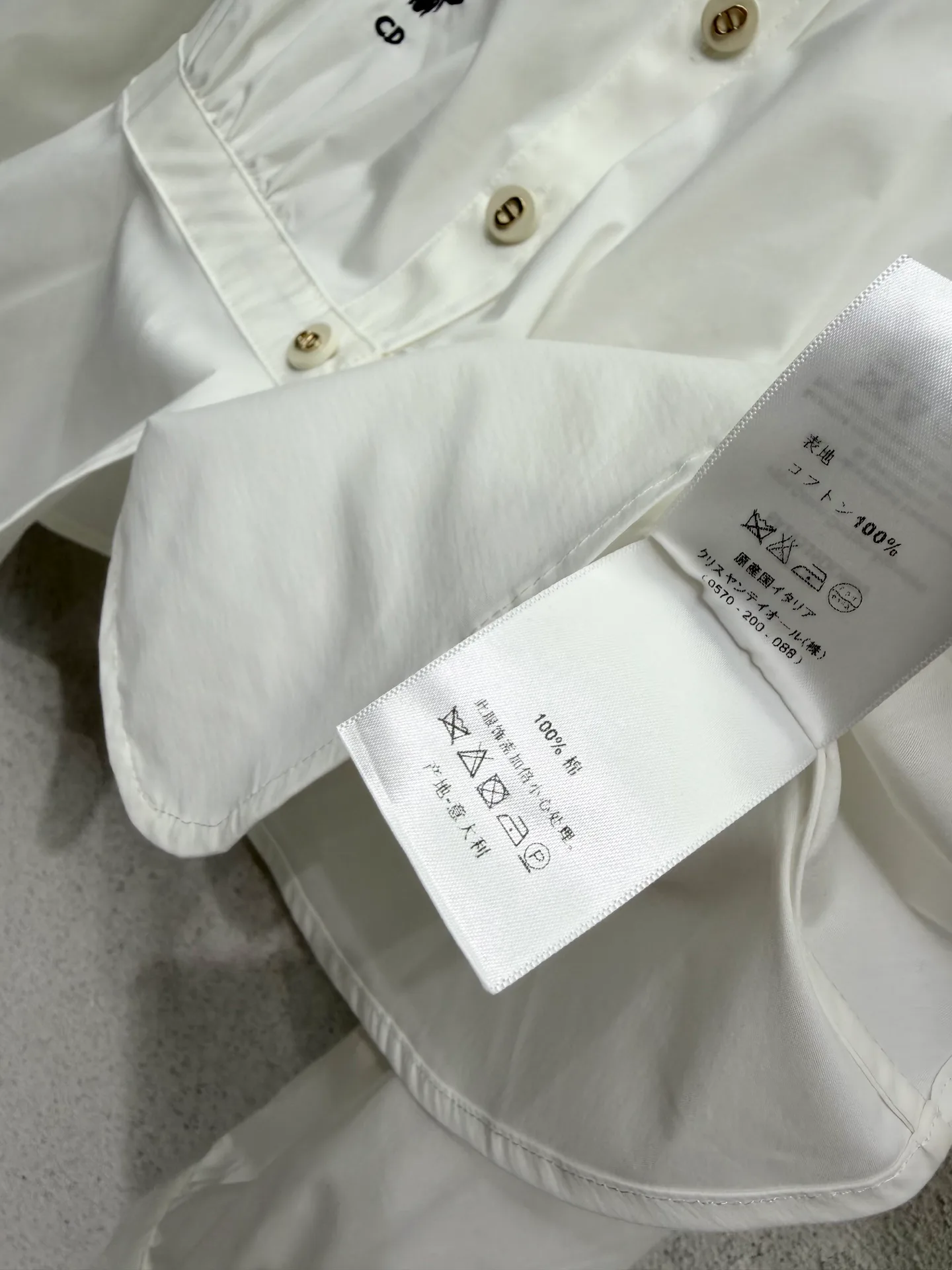 Рубашки Женские Christian Dior 11397944
