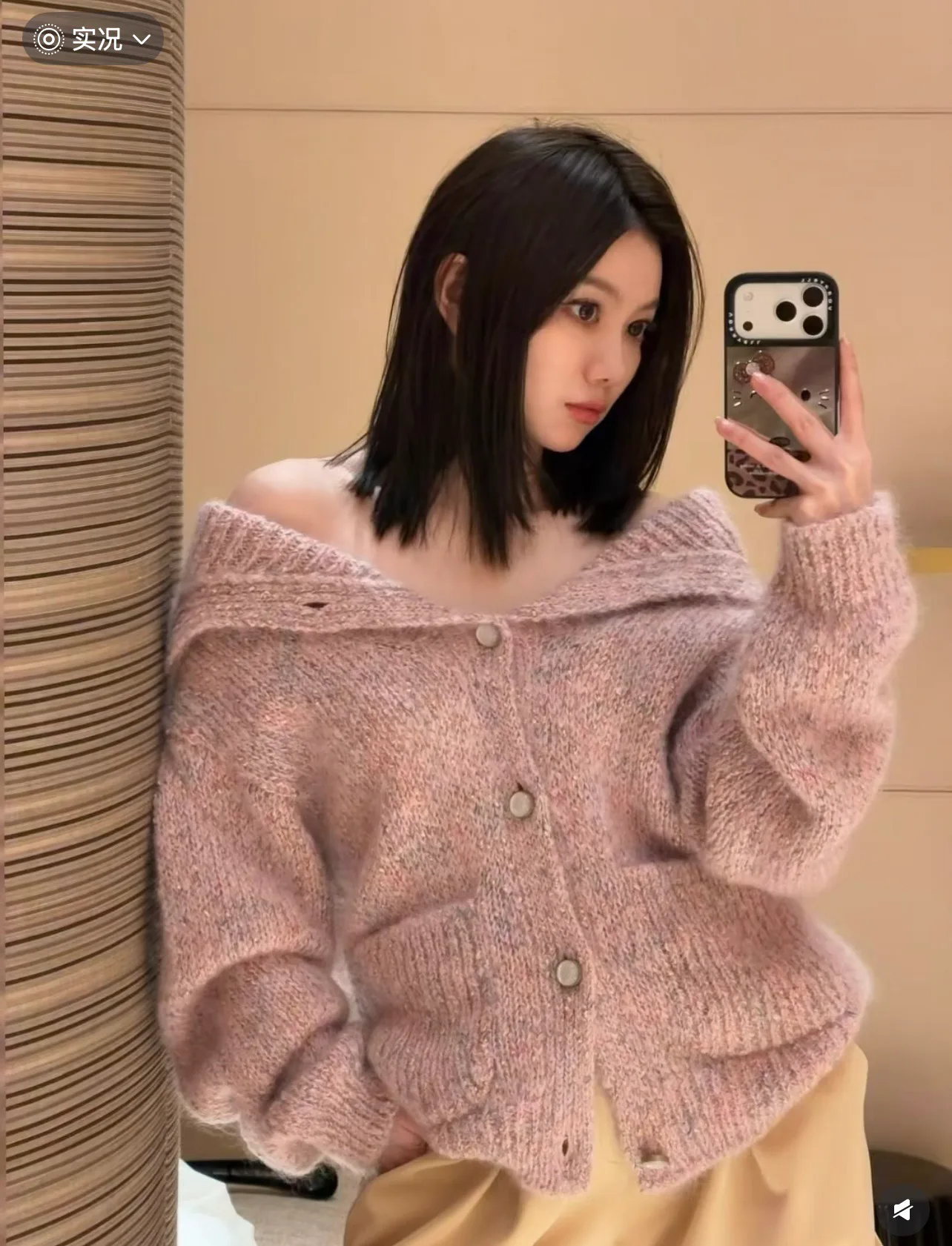 Джемперы И Свитеры Женские Louis Vuitton 1352522