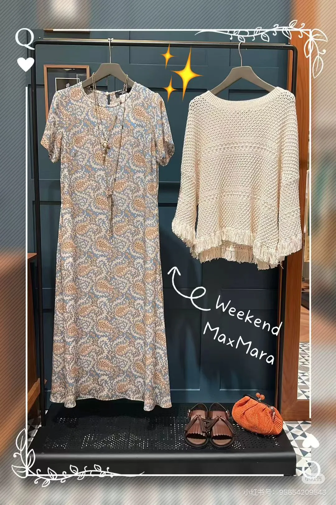 Платья Женские Max Mara 13149778