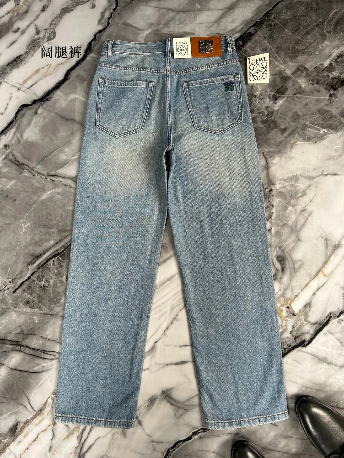 Джинсы Мужские Loewe 17642147