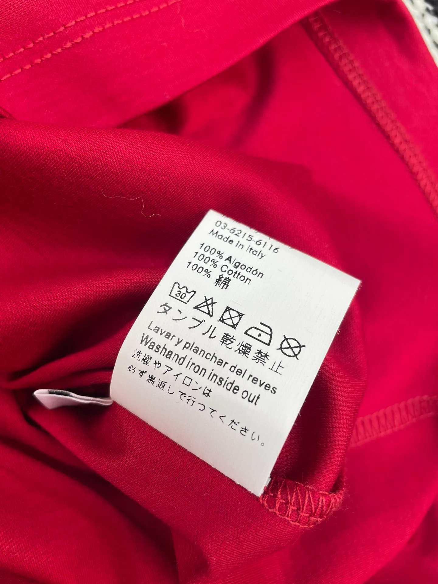 Футболки Женские Loewe 1293114