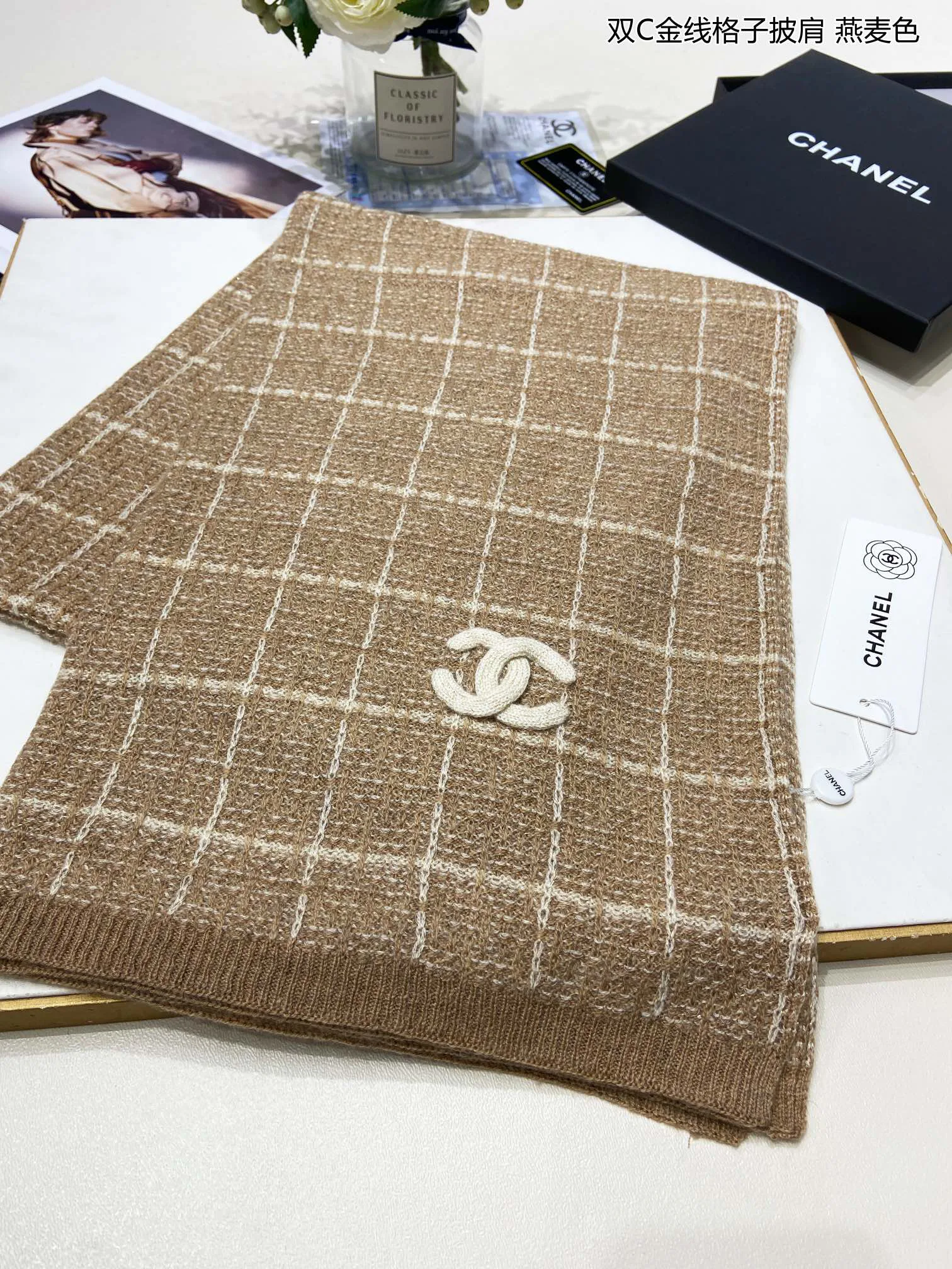 Шарфы Chanel 1071418