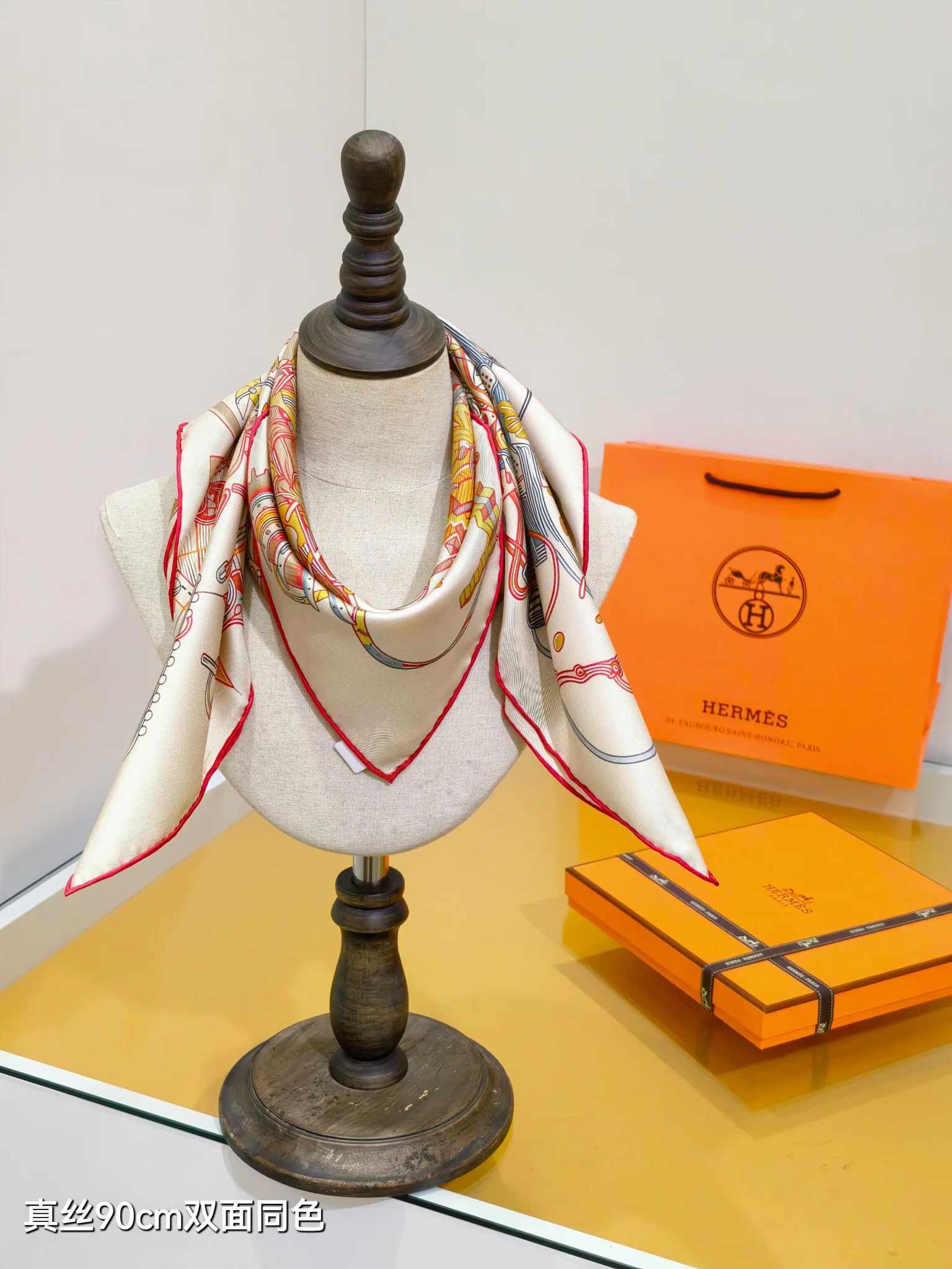 Текстиль Hermes 13331618