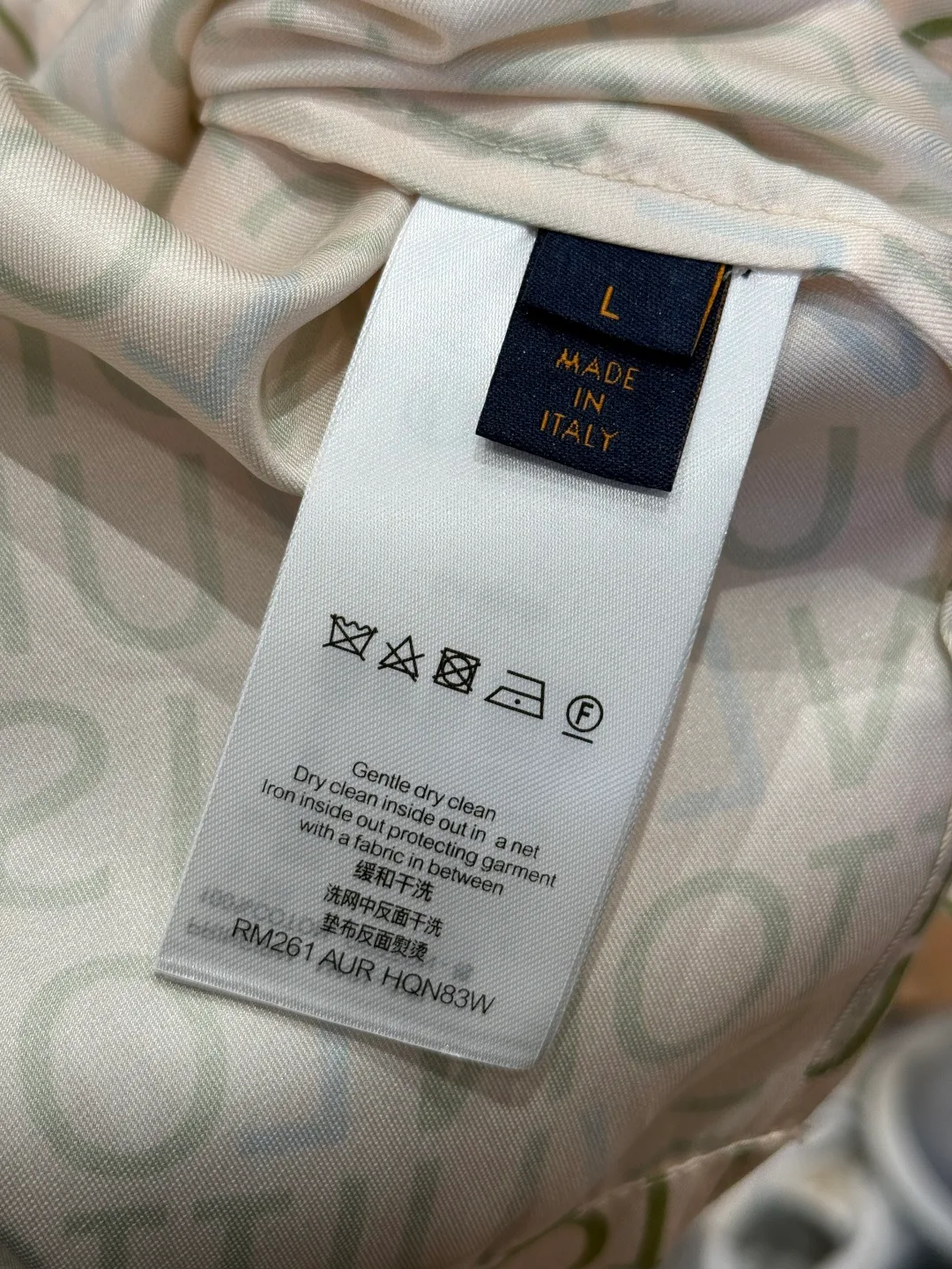Рубашки Мужские Louis Vuitton 1684362