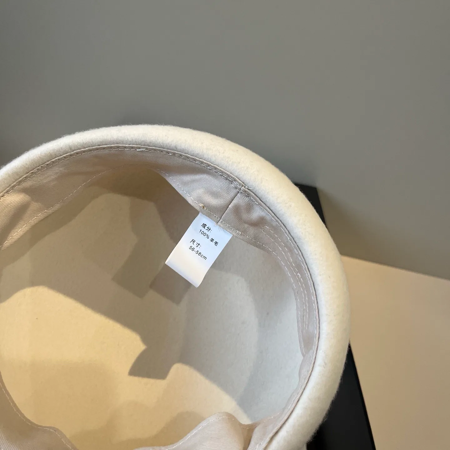 Головные Уборы Balenciaga 613320