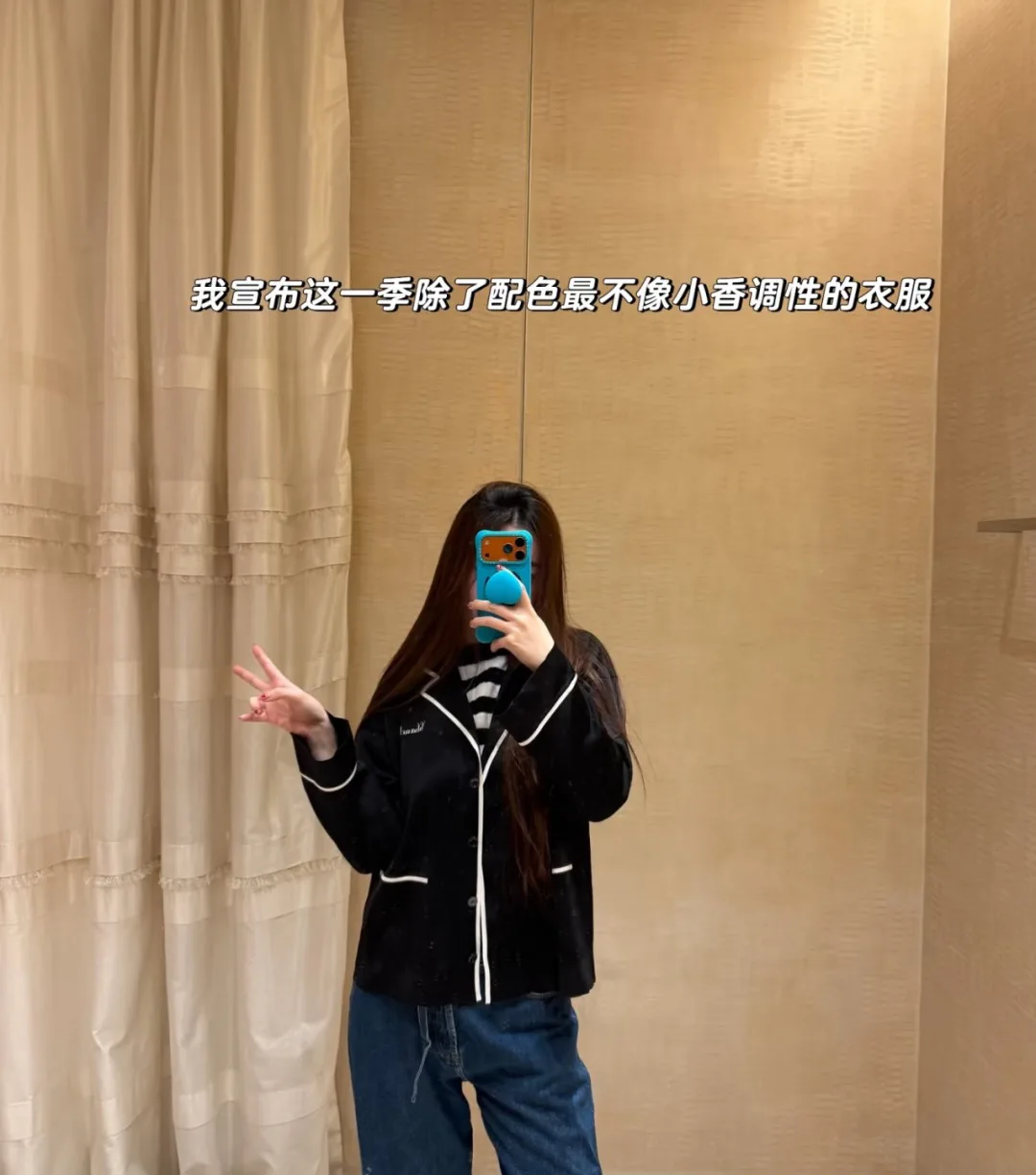 Жакеты Женские Chanel 9710937