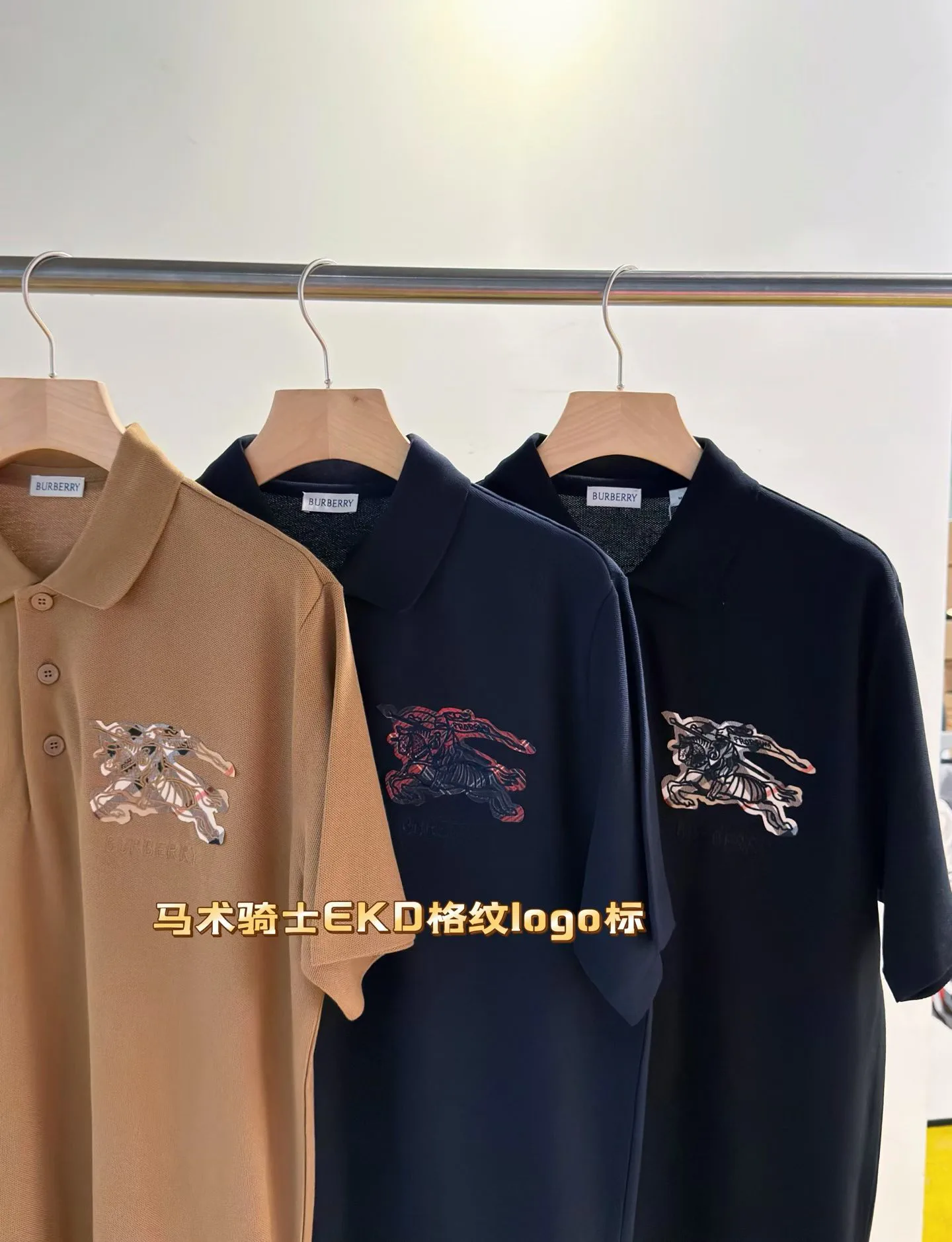 Рубашки Мужские Burberry 13378322