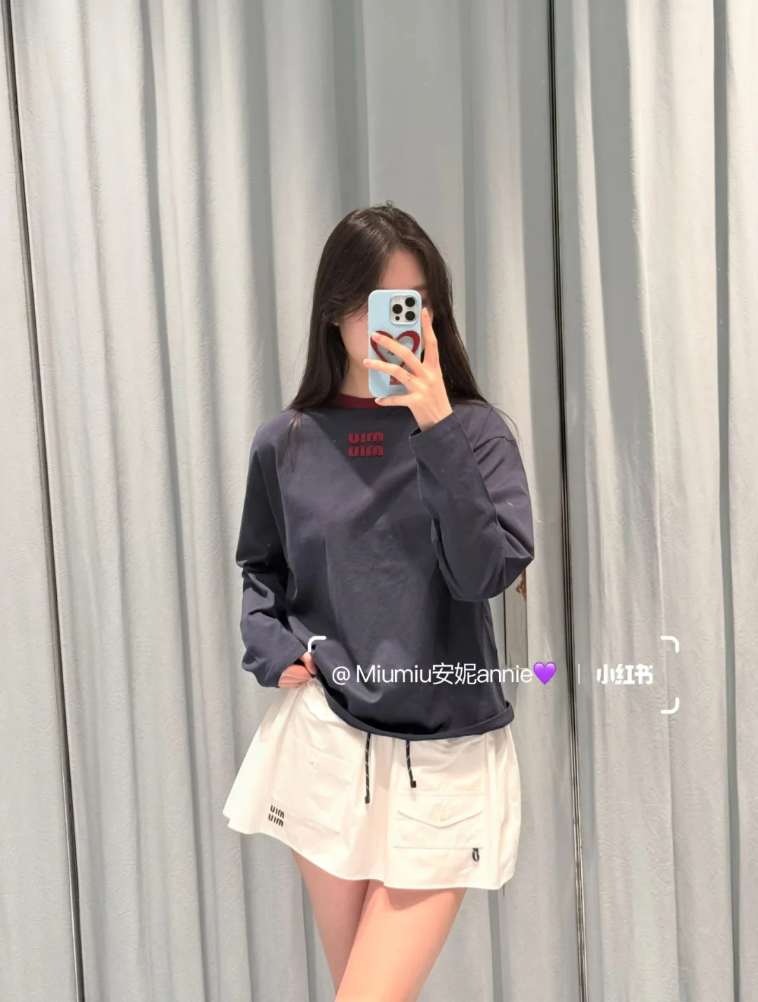 Юбки Женские Miu Miu 1588248