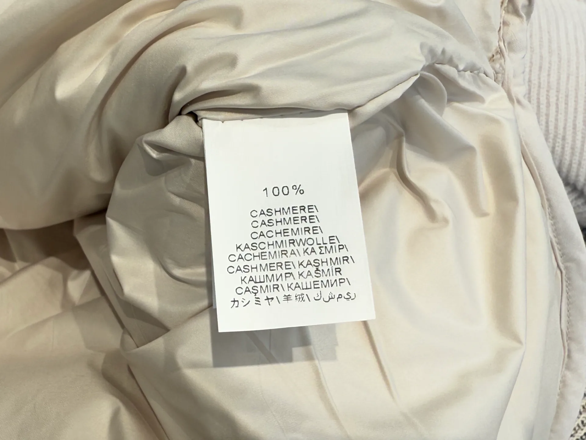 Куртки И Пуховики Женские Brunello Cucinelli 783360