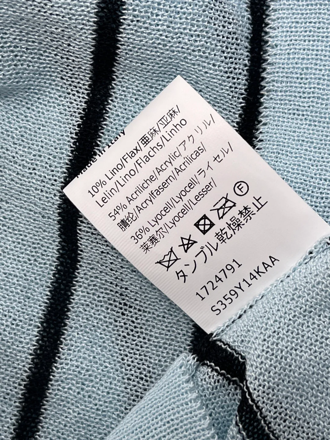 Свитшоты И Худи Женские Loewe 13451820