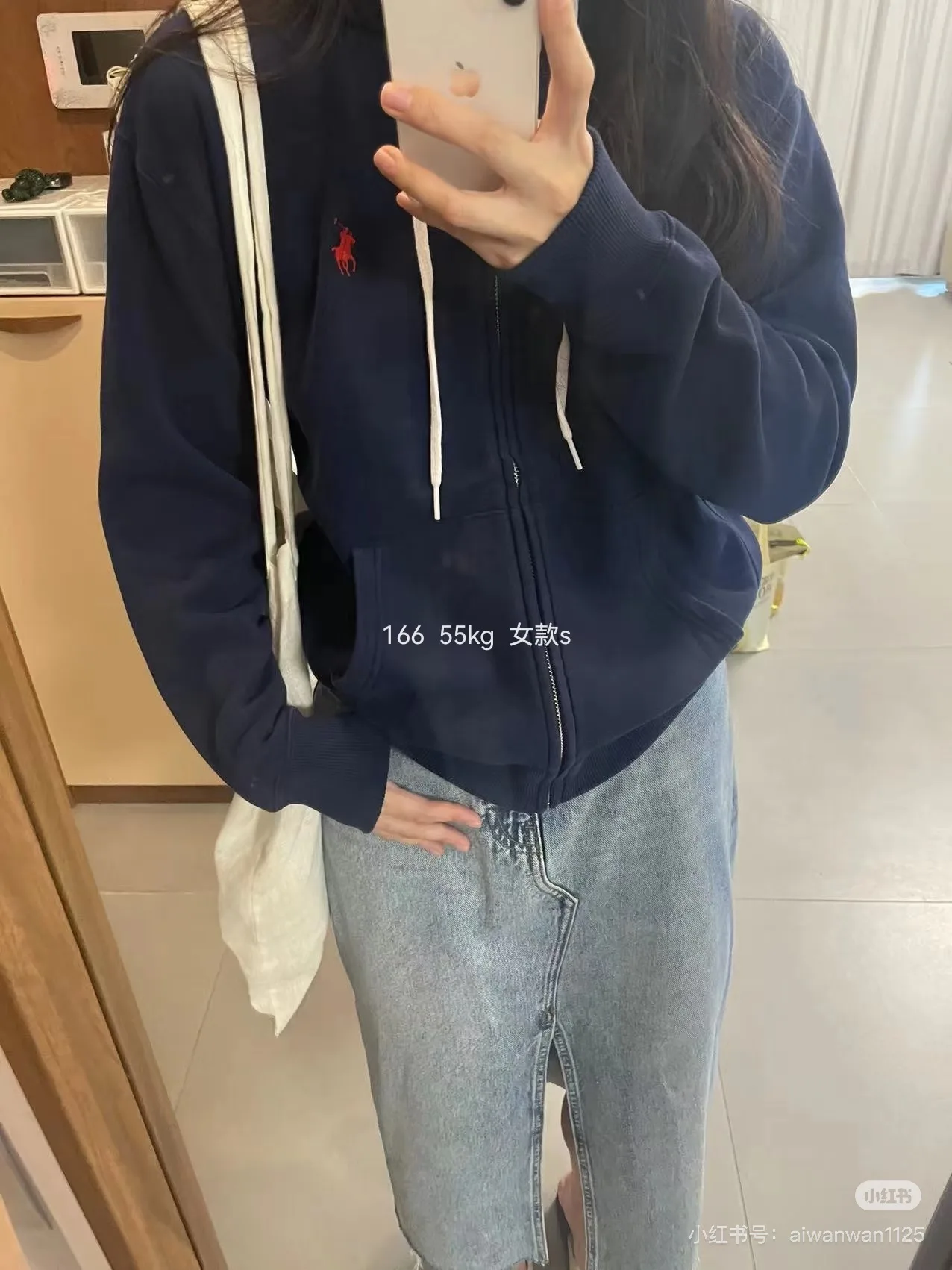 Свитшоты И Худи Женские Ralph Lauren 17985427
