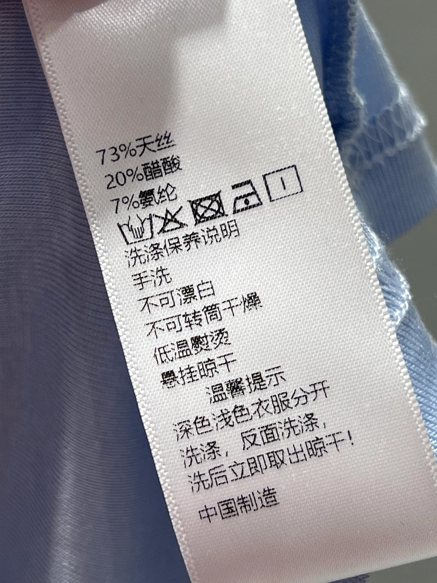 Лонгсливы Женские Chrome Hearts 1521079