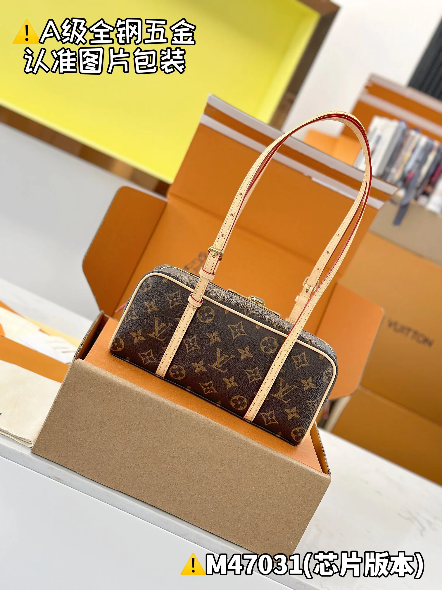 Клатчи Женские Louis Vuitton 151080