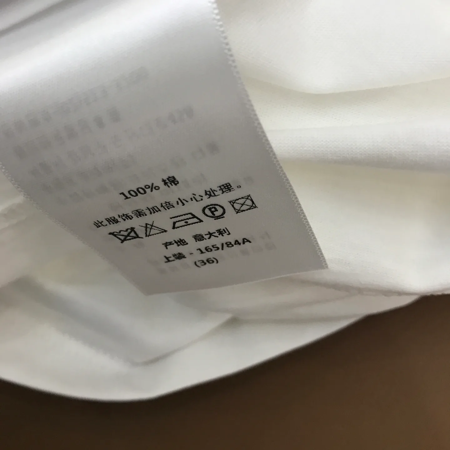 Футболки Женские Christian Dior 1229467