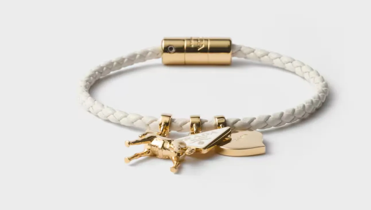Бижутерия Prada 5032837