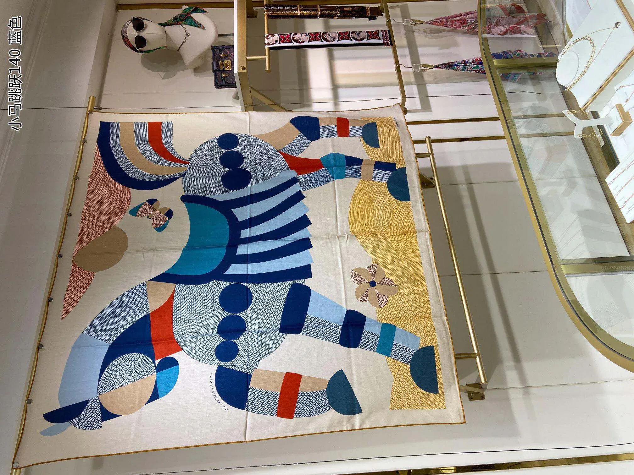 Шарфы Hermes 401798