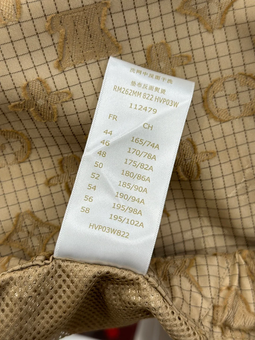 Шорты Мужские Louis Vuitton 18360003