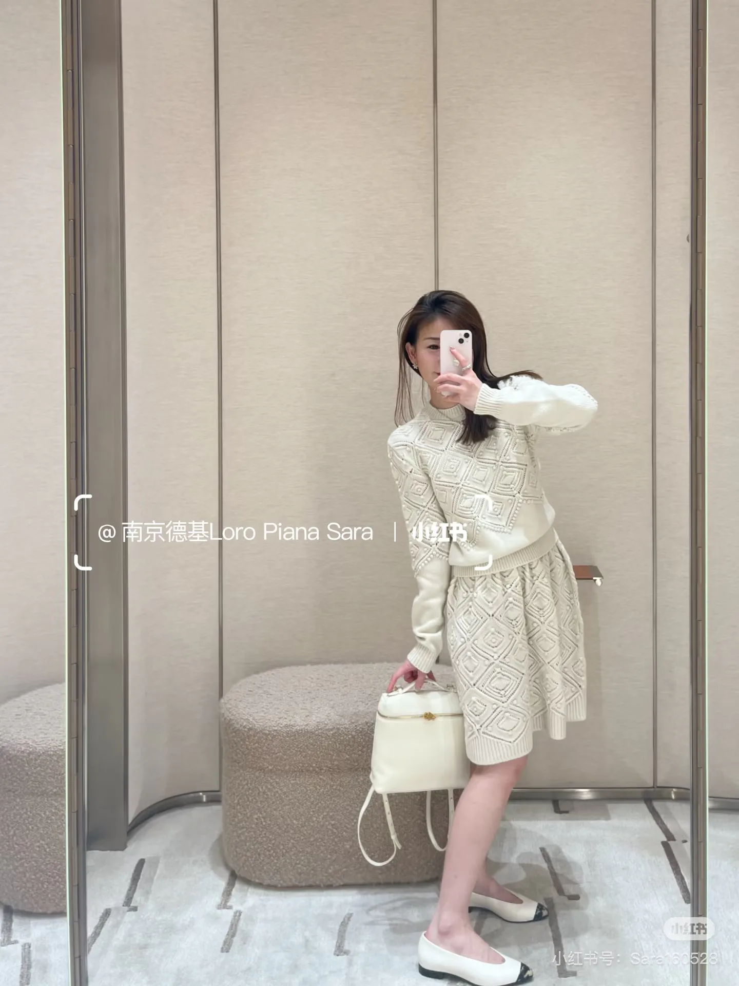 Костюмы Женские Loro Piana 902260