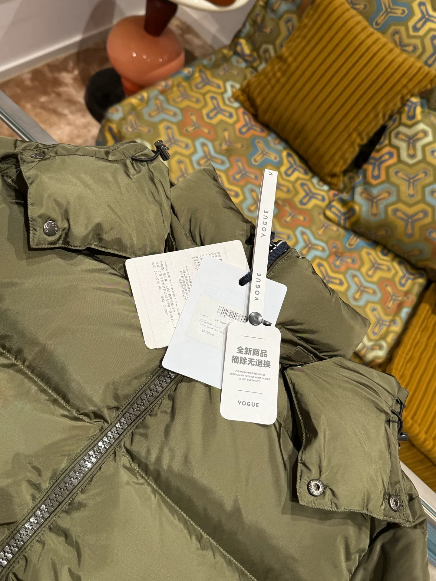 Куртки Мужские Moncler 608589